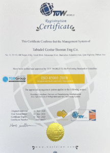 الشهادات والتراخيص